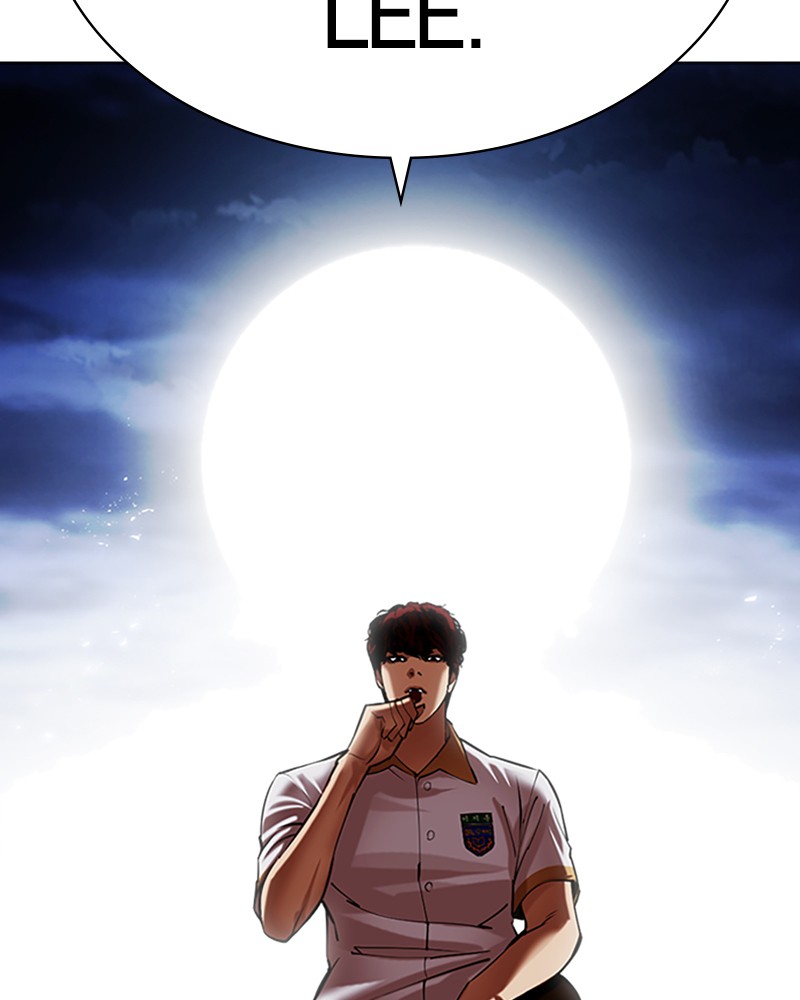 Lookism Chapitre 490 - Page 262