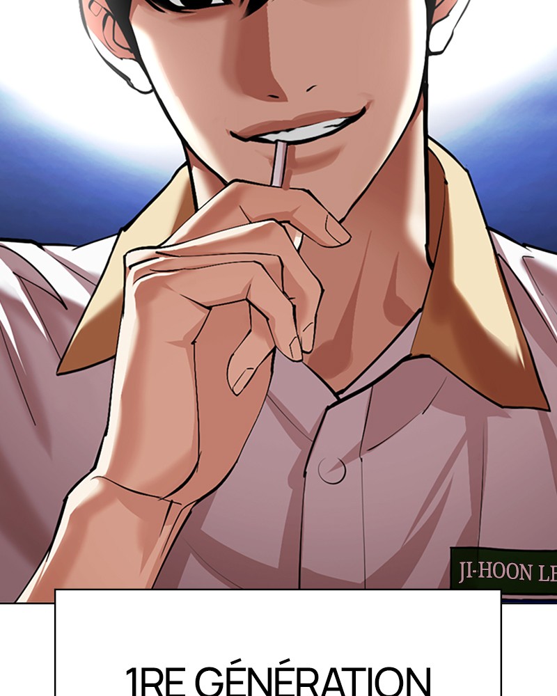 Lookism Chapitre 490 - Page 267