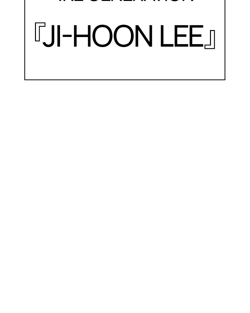 Lookism Chapitre 490 - Page 268