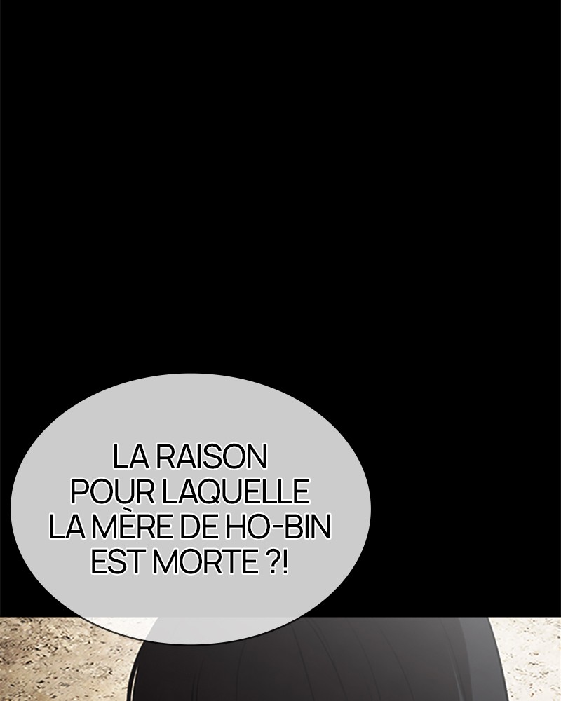 Lookism Chapitre 490 - Page 3