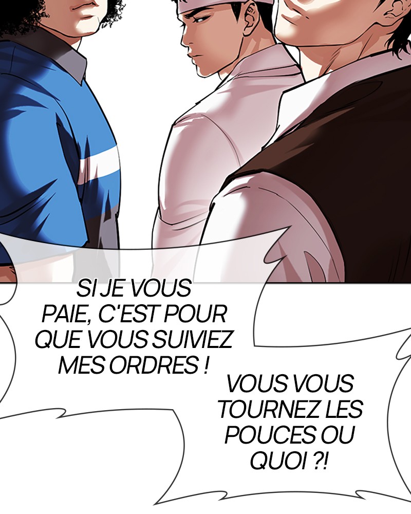 Lookism Chapitre 490 - Page 34