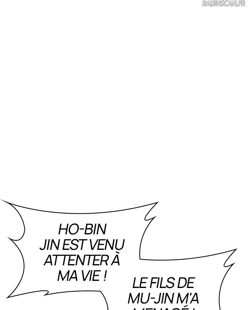 Lookism Chapitre 490 - Page 35