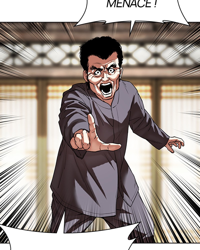 Lookism Chapitre 490 - Page 36