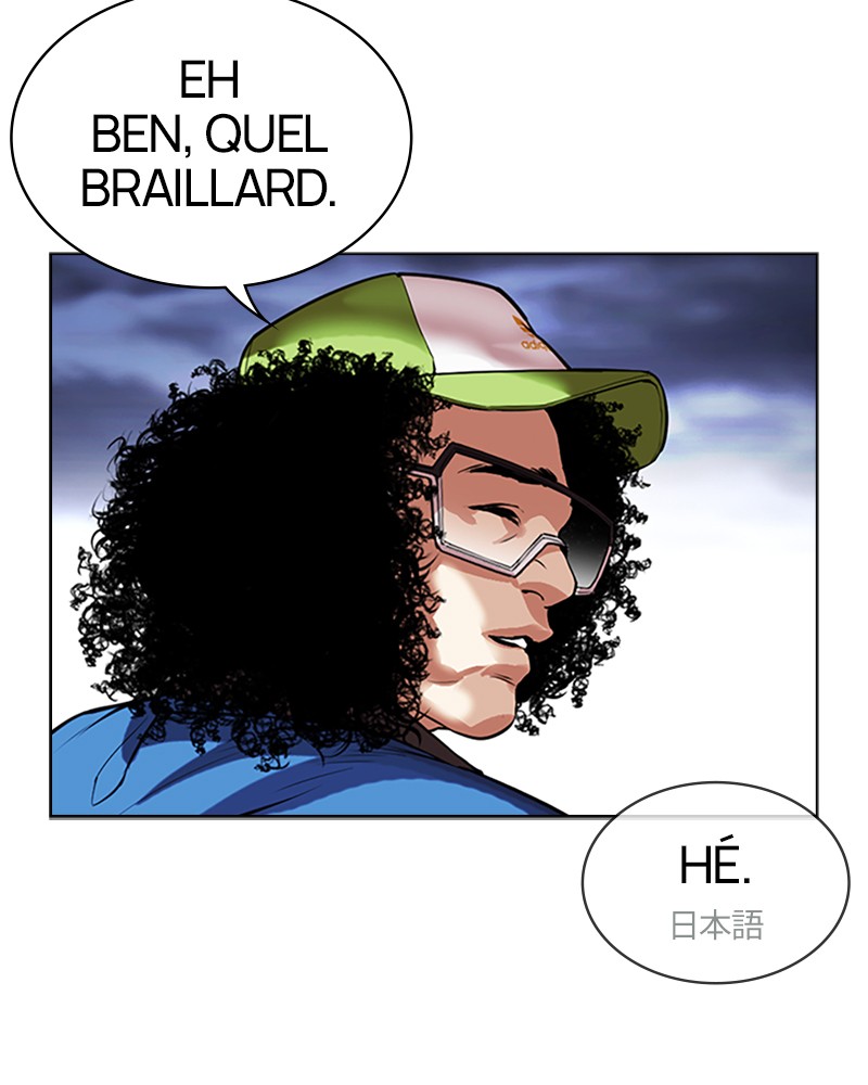 Lookism Chapitre 490 - Page 38