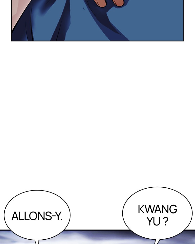 Lookism Chapitre 490 - Page 44