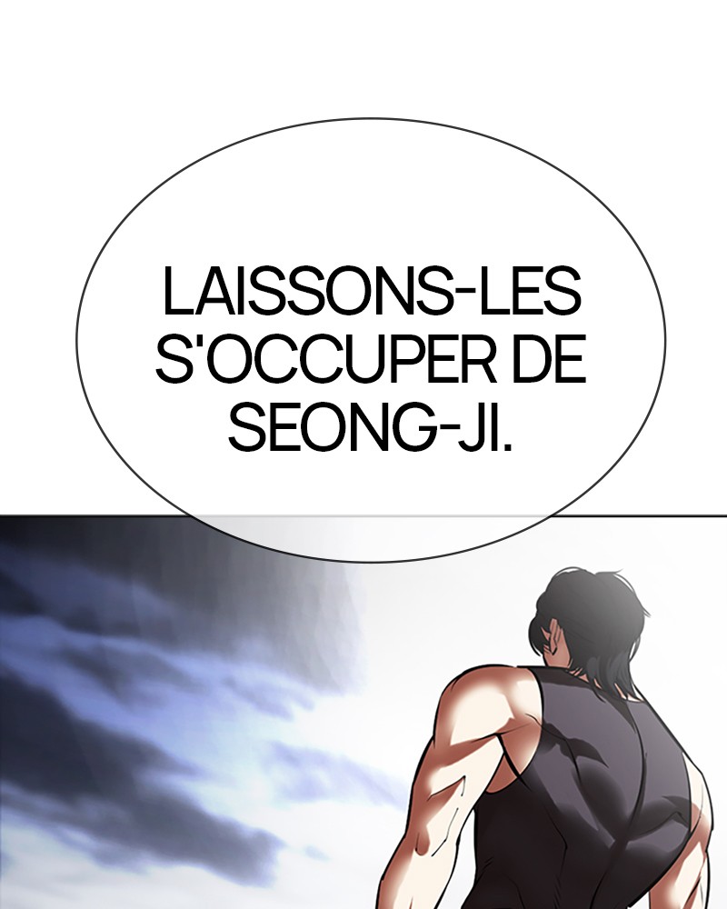 Lookism Chapitre 490 - Page 47