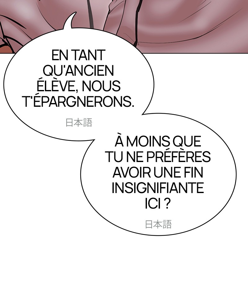 Lookism Chapitre 490 - Page 56