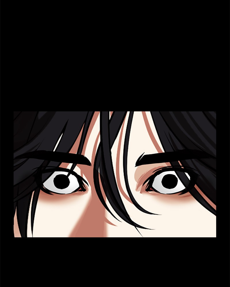 Lookism Chapitre 490 - Page 6