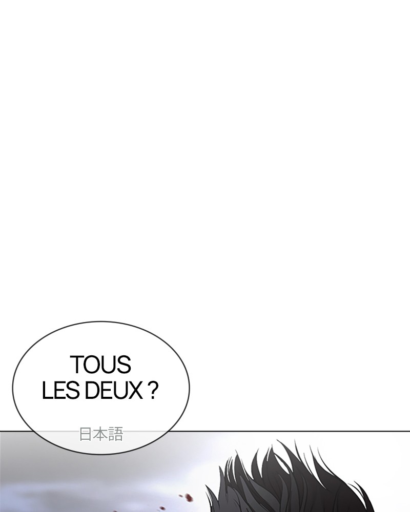 Lookism Chapitre 490 - Page 61