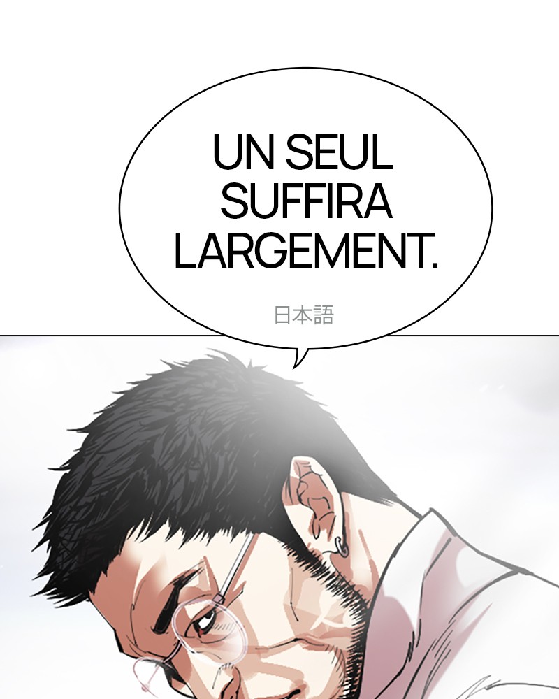 Lookism Chapitre 490 - Page 63