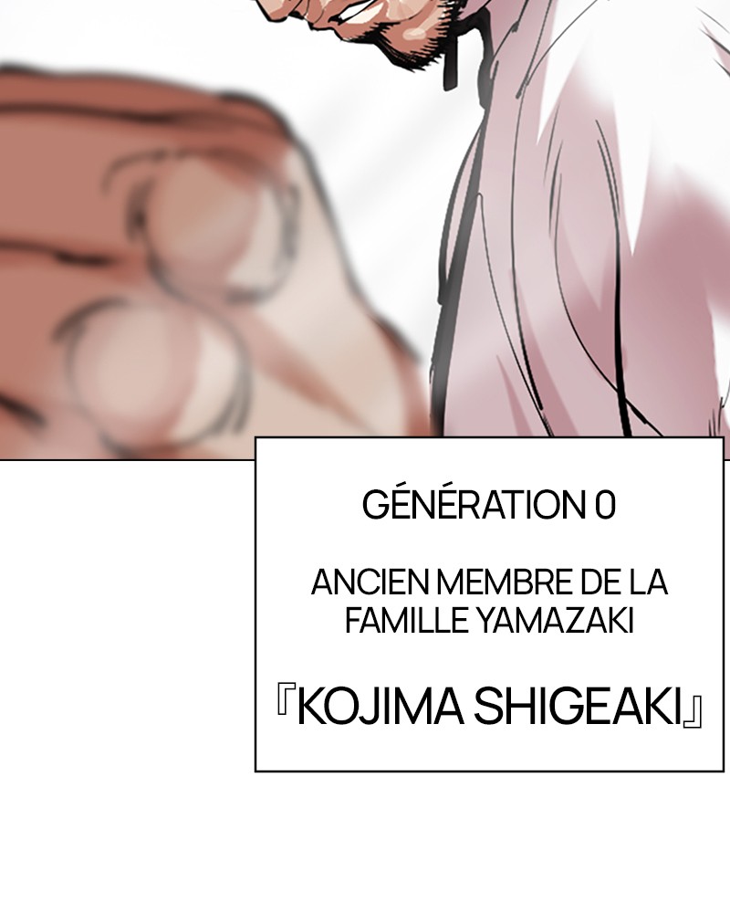 Lookism Chapitre 490 - Page 64