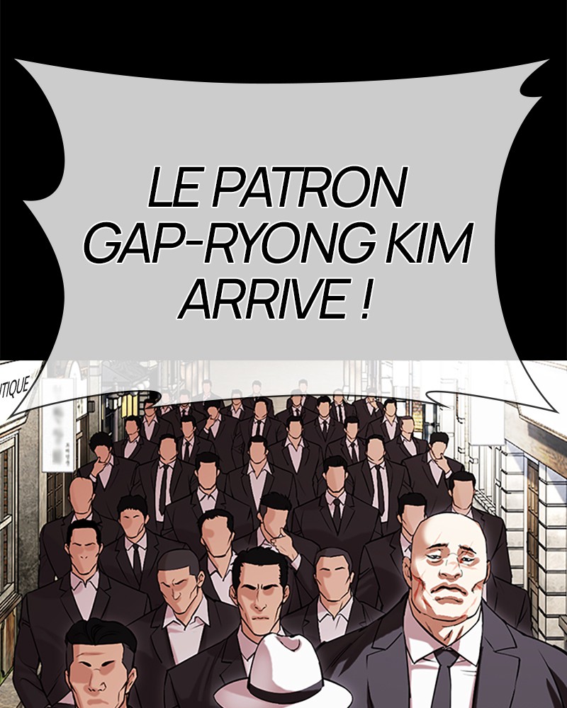Lookism Chapitre 490 - Page 73