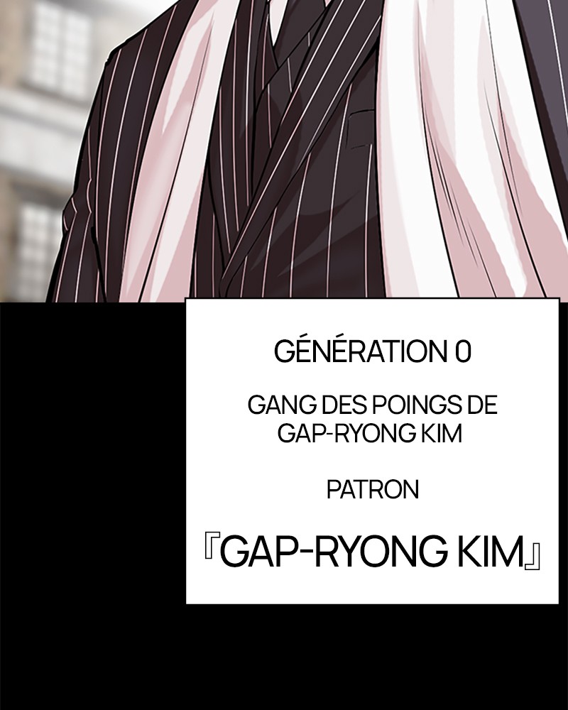 Lookism Chapitre 490 - Page 78