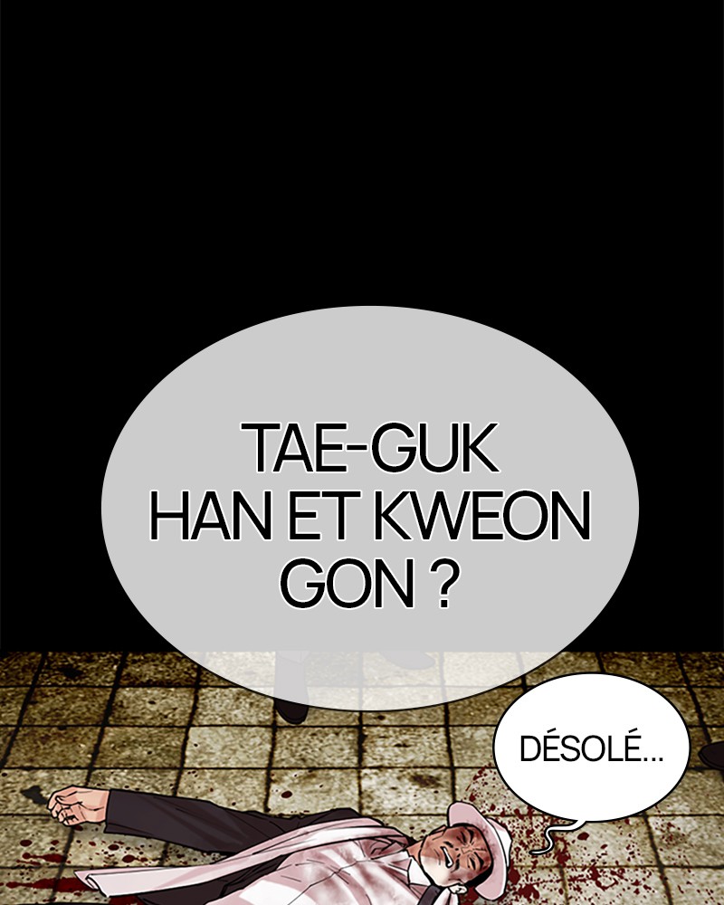 Lookism Chapitre 490 - Page 79