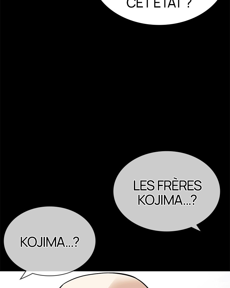 Lookism Chapitre 490 - Page 83