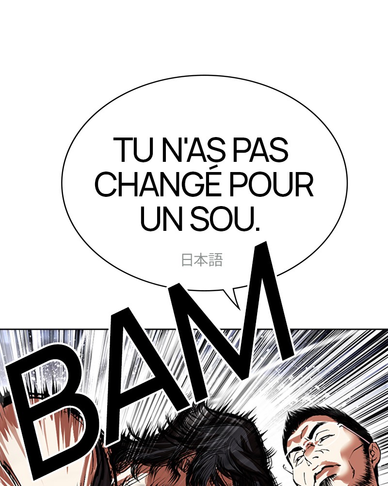 Lookism Chapitre 490 - Page 99