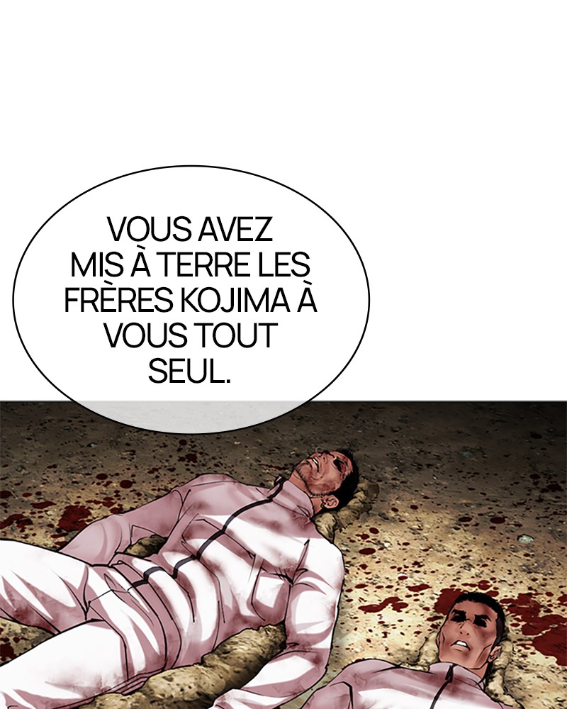 Lookism Chapitre 491 - Page 11