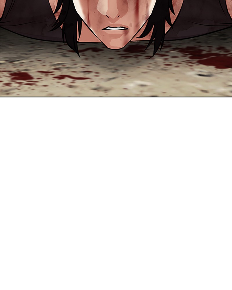 Lookism Chapitre 491 - Page 112