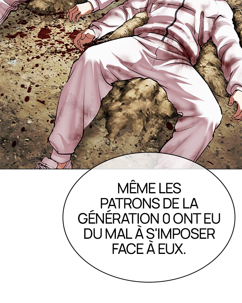 Lookism Chapitre 491 - Page 12