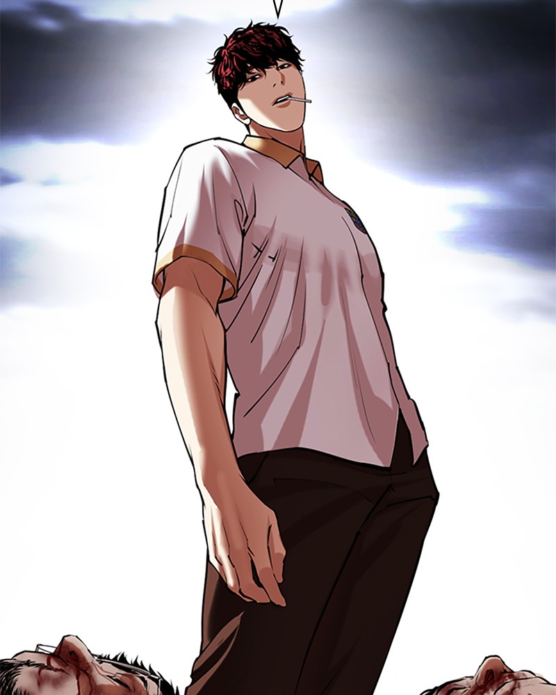 Lookism Chapitre 491 - Page 14