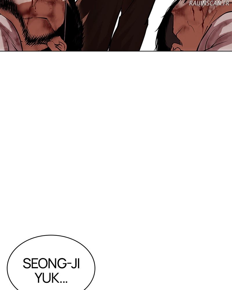 Lookism Chapitre 491 - Page 15