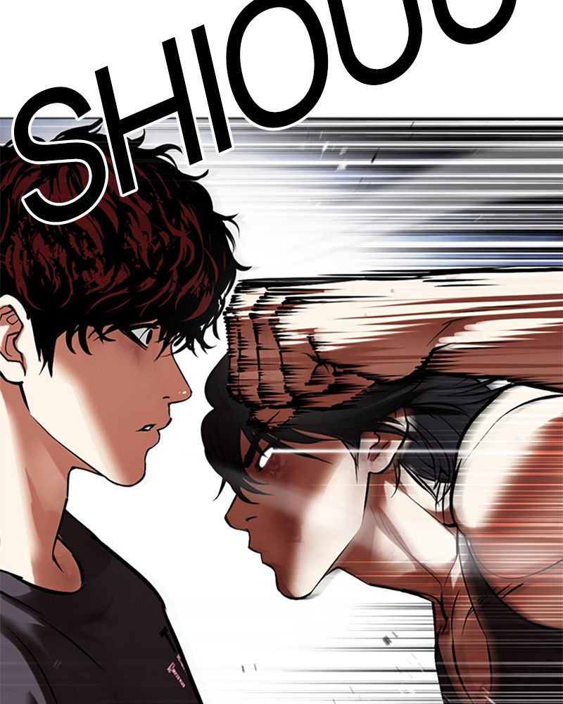 Lookism Chapitre 491 - Page 153