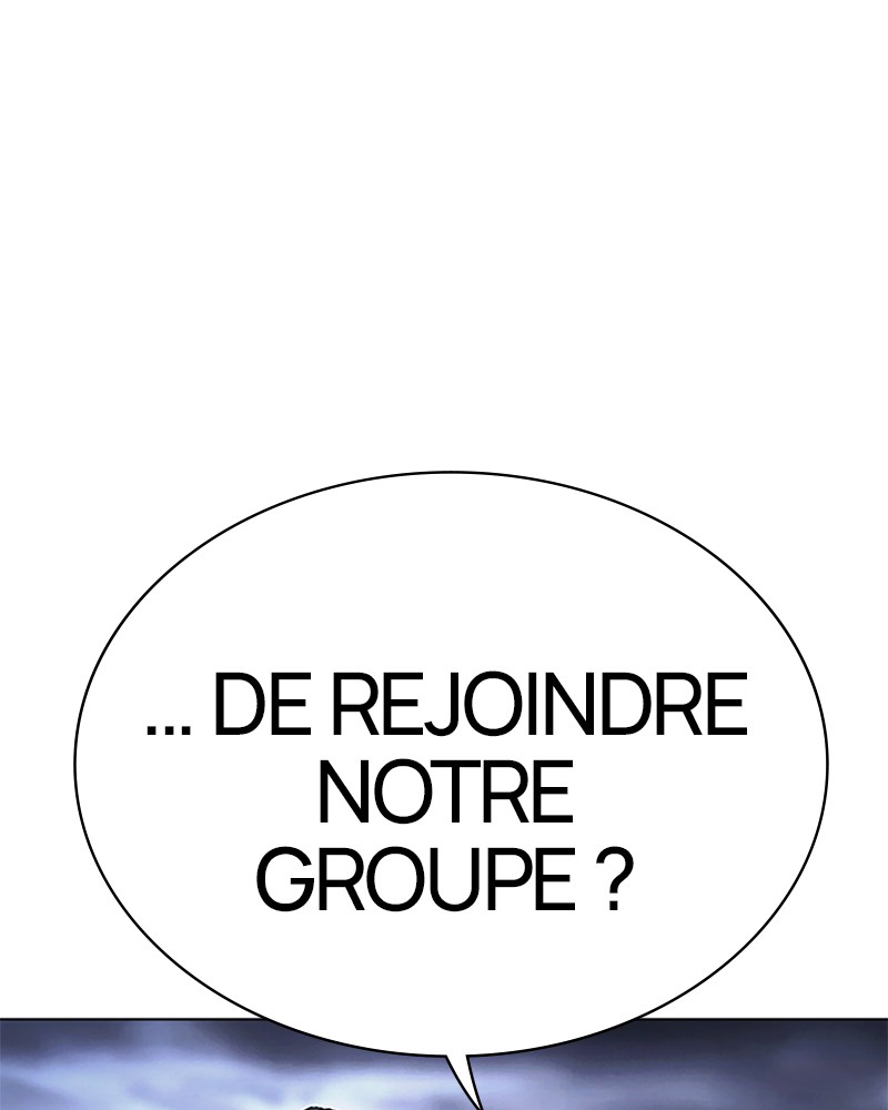 Lookism Chapitre 491 - Page 17