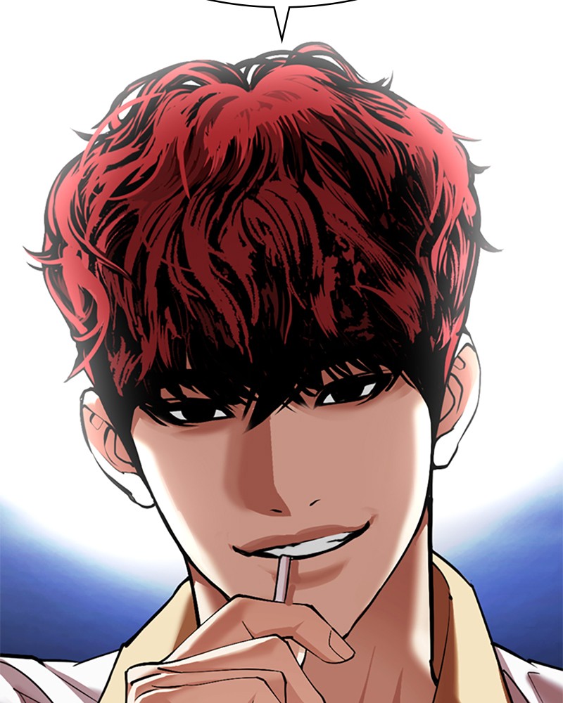 Lookism Chapitre 491 - Page 2