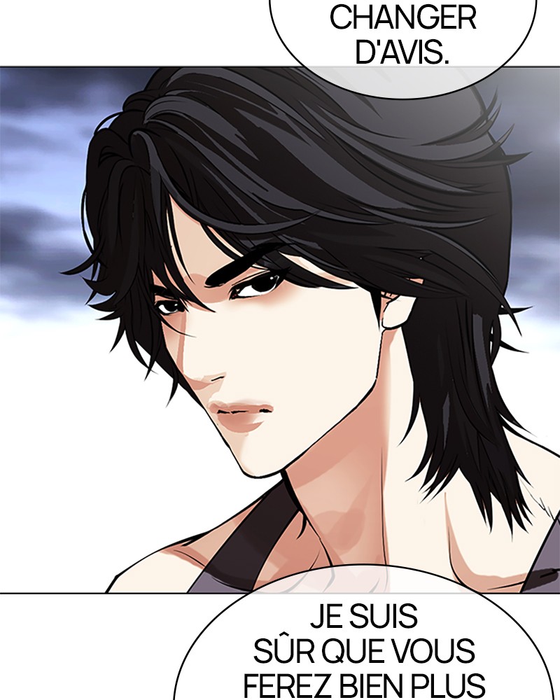 Lookism Chapitre 491 - Page 22