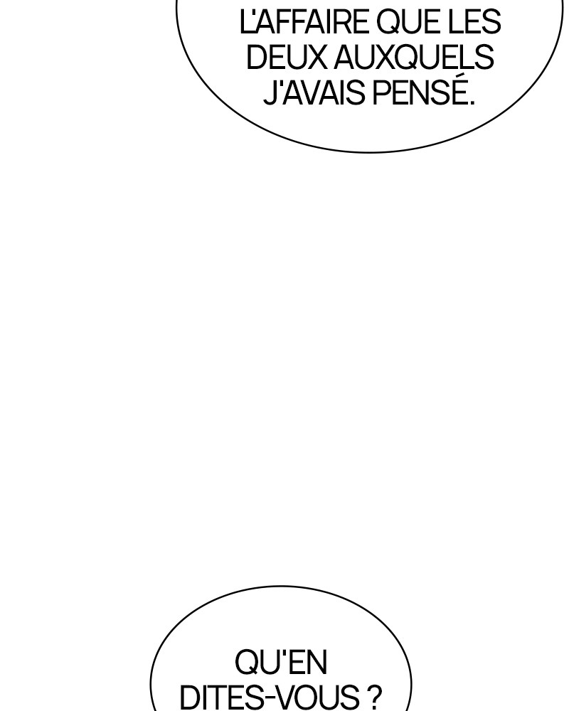 Lookism Chapitre 491 - Page 23