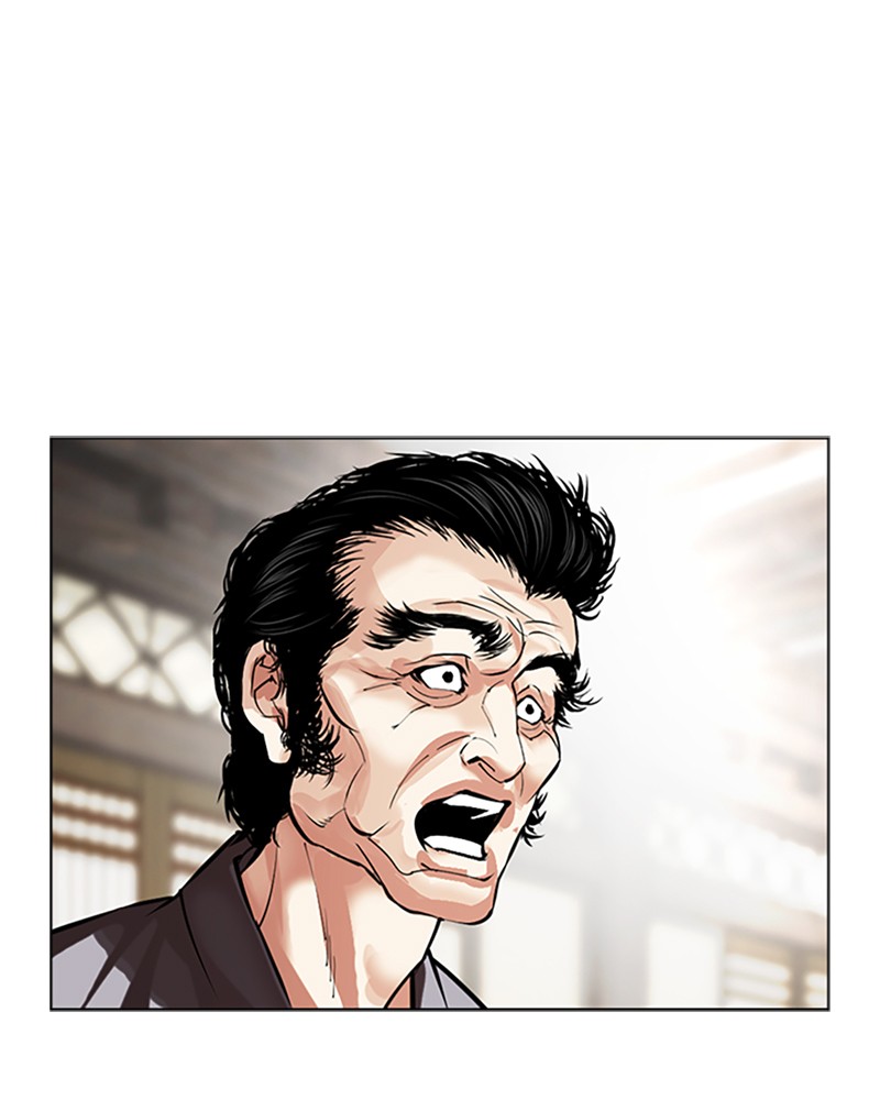 Lookism Chapitre 491 - Page 266