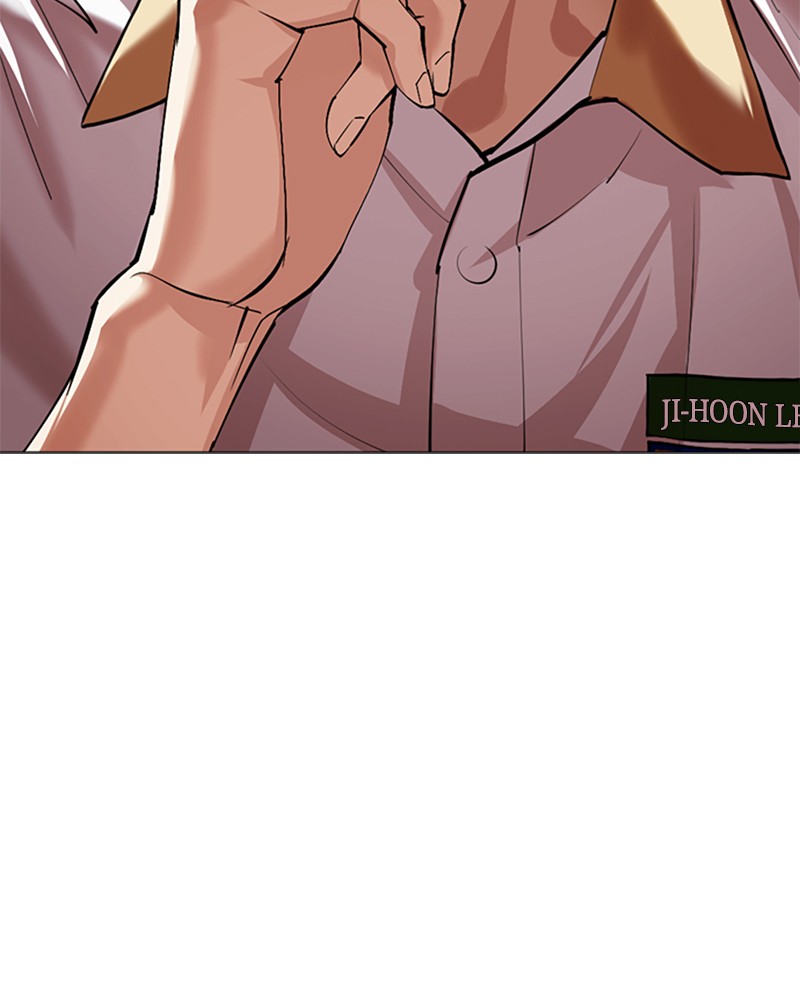 Lookism Chapitre 491 - Page 3