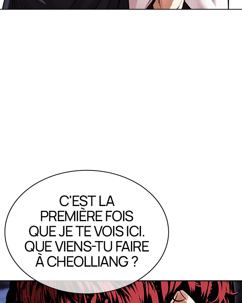 Lookism Chapitre 491 - Page 32