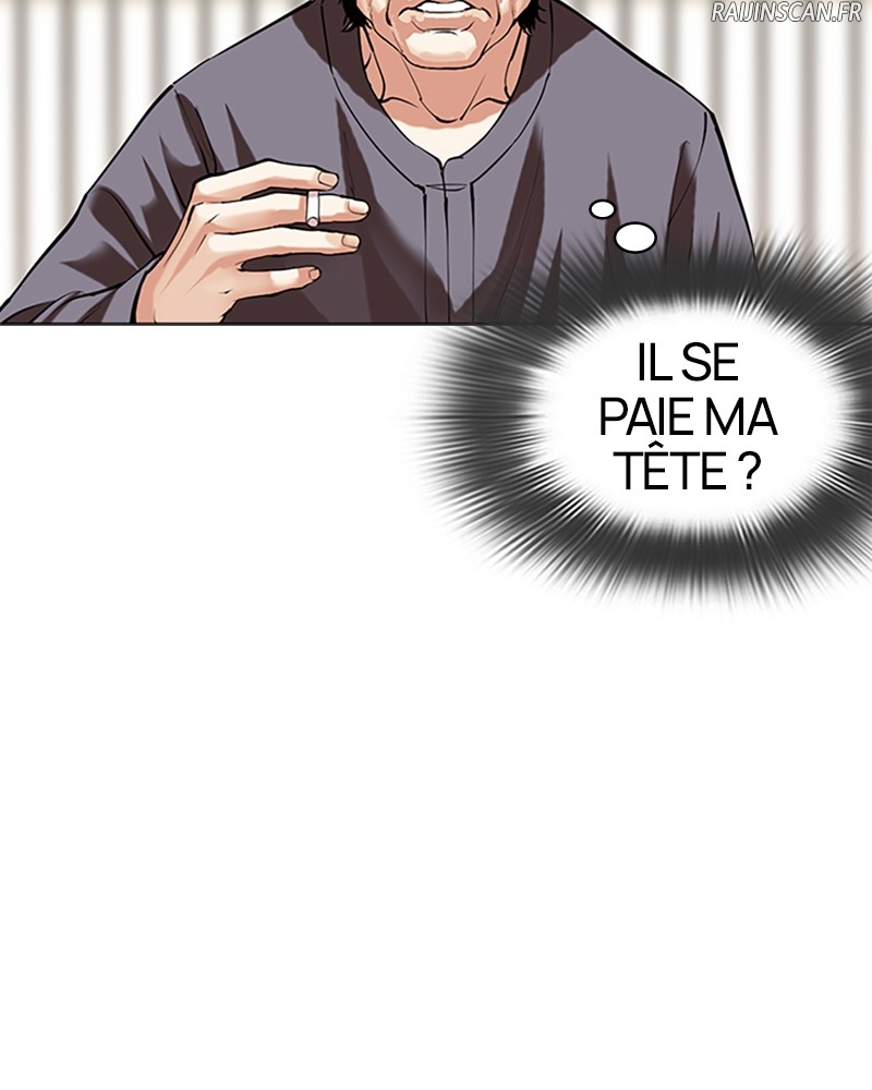 Lookism Chapitre 491 - Page 35
