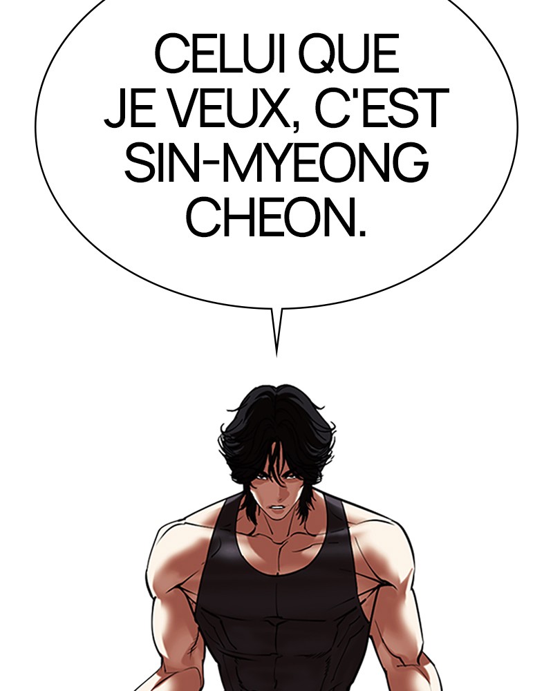 Lookism Chapitre 491 - Page 42