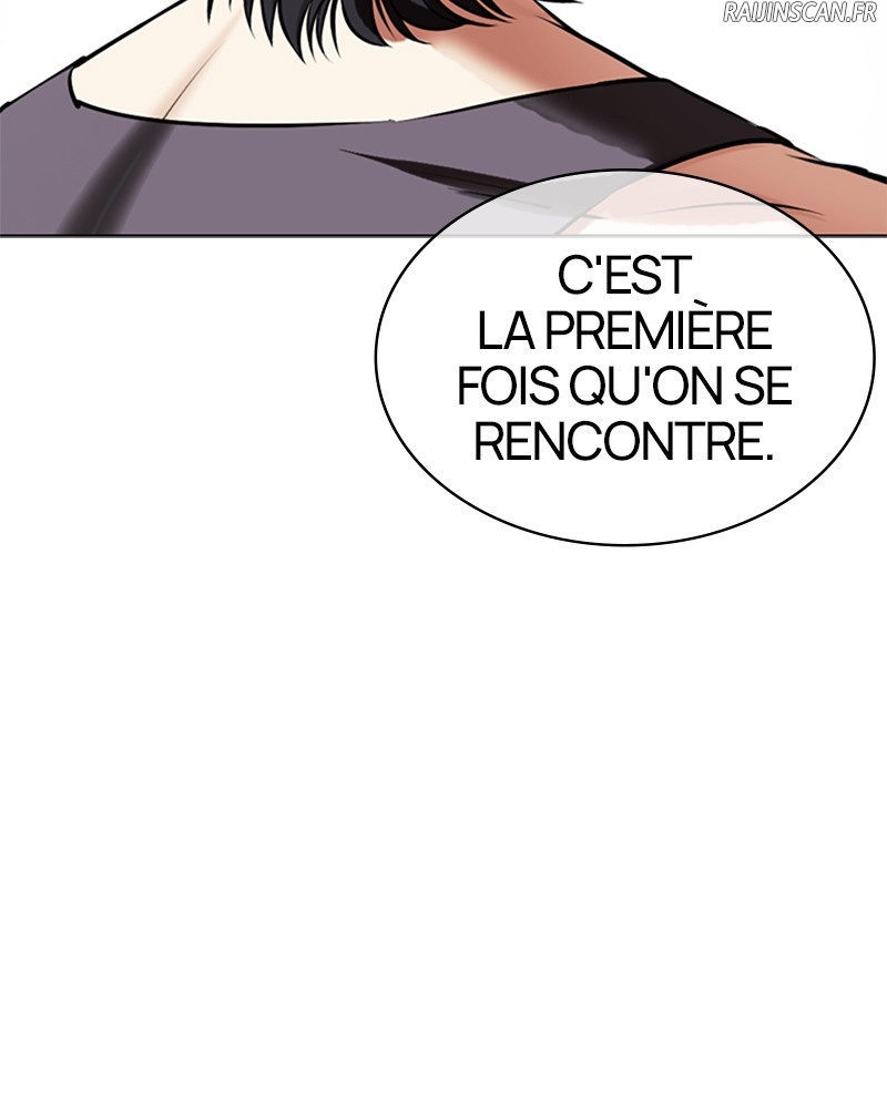 Lookism Chapitre 491 - Page 5