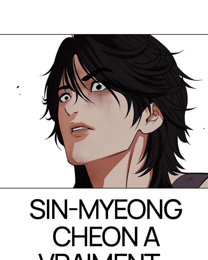 Lookism Chapitre 491 - Page 62