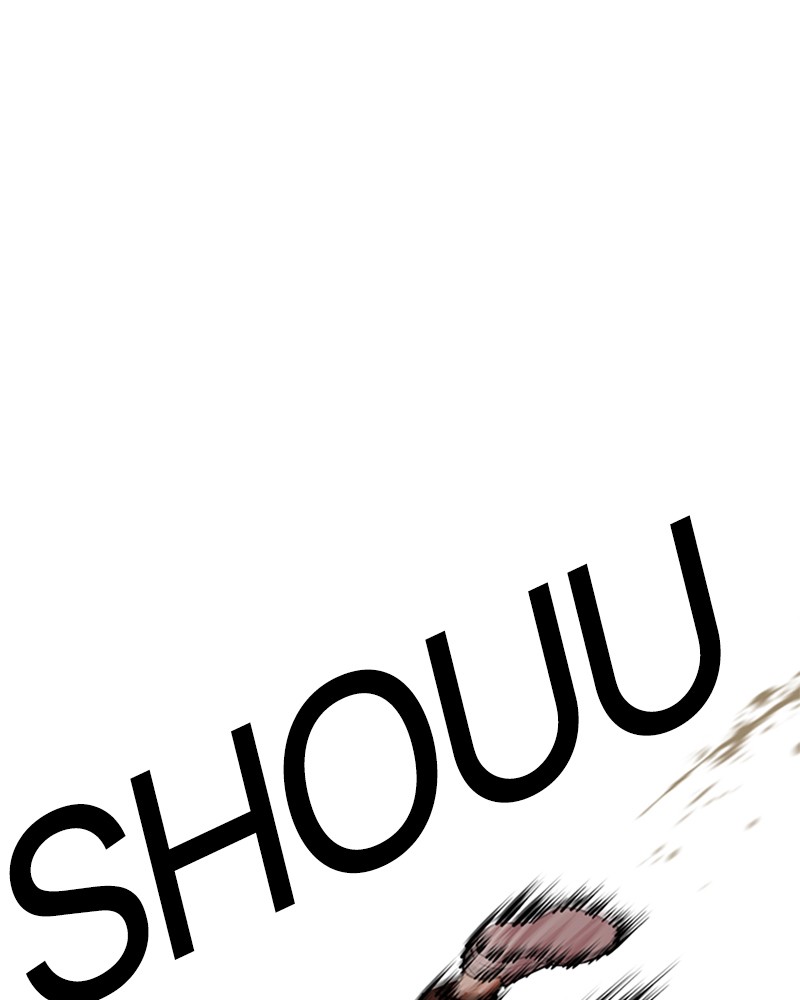 Lookism Chapitre 491 - Page 78