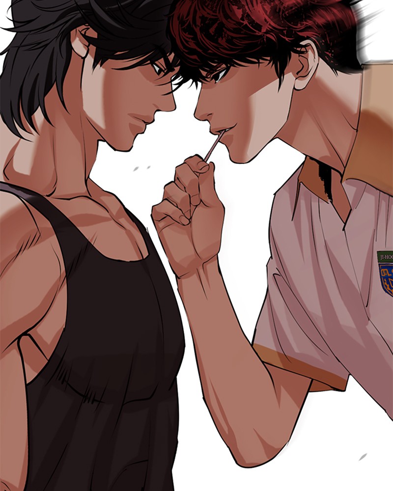 Lookism Chapitre 491 - Page 8