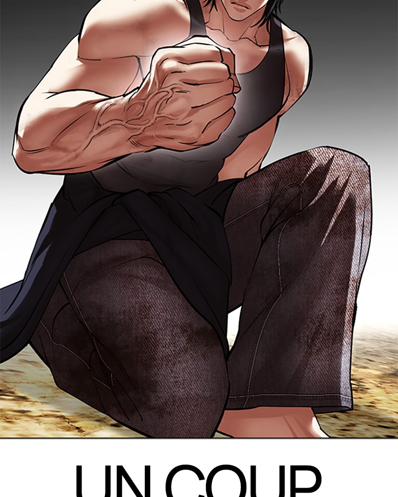 Lookism Chapitre 492 - Page 106