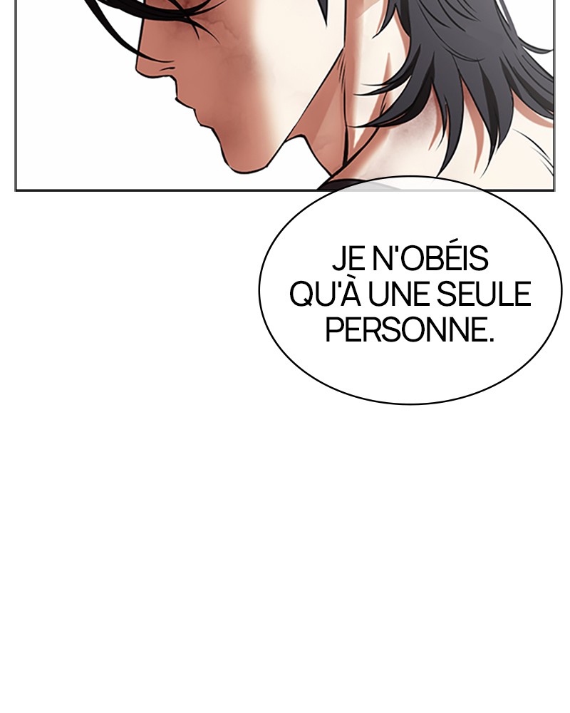 Lookism Chapitre 492 - Page 11