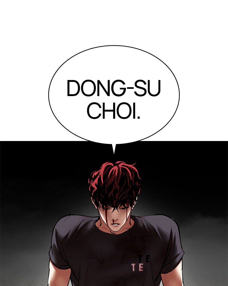 Lookism Chapitre 492 - Page 12