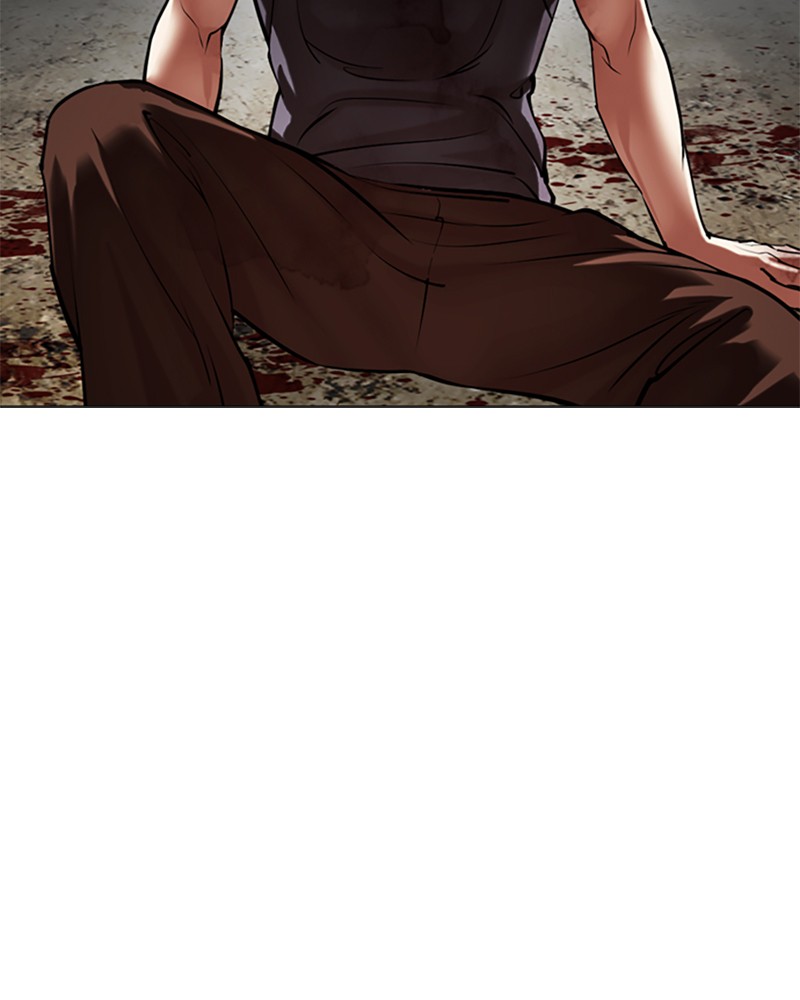 Lookism Chapitre 492 - Page 13