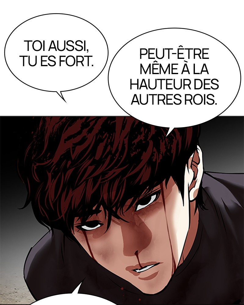 Lookism Chapitre 492 - Page 14