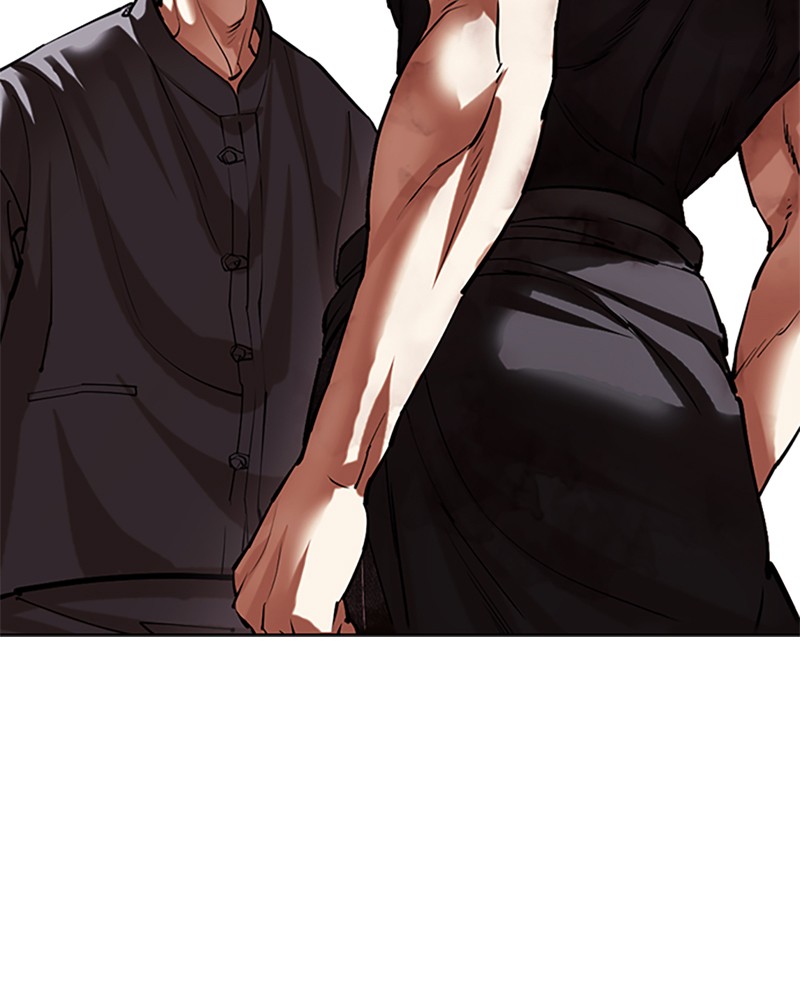 Lookism Chapitre 492 - Page 151