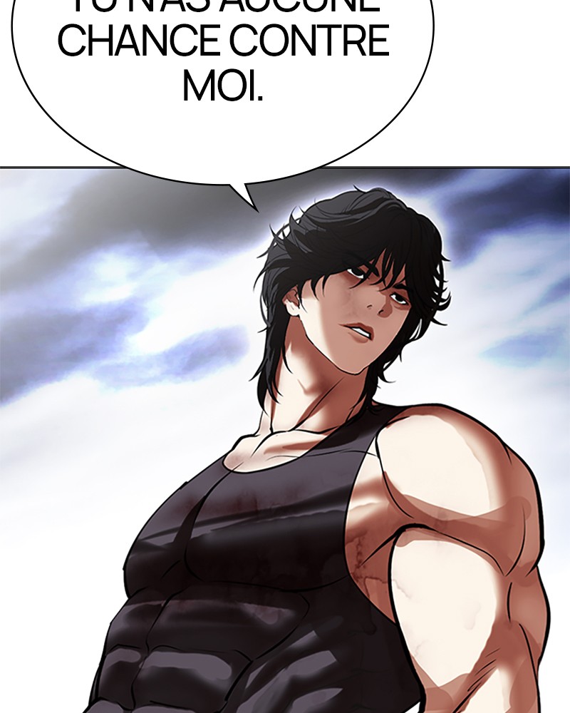 Lookism Chapitre 492 - Page 16