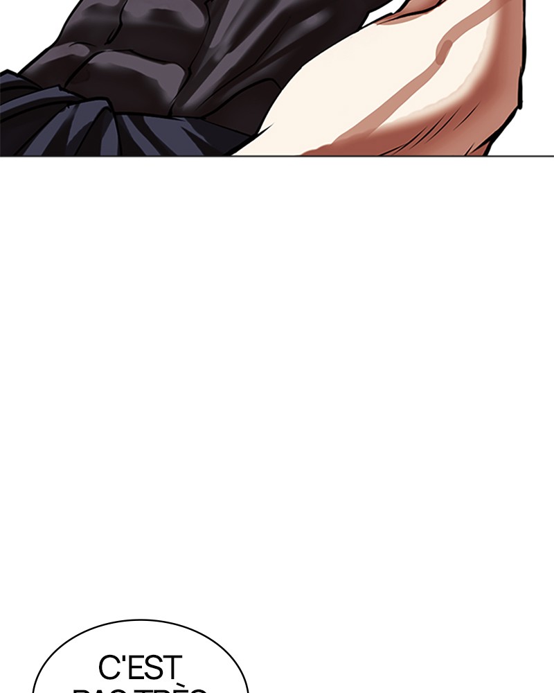 Lookism Chapitre 492 - Page 17