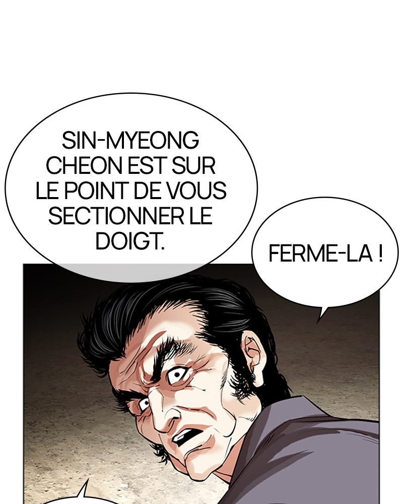 Lookism Chapitre 492 - Page 194