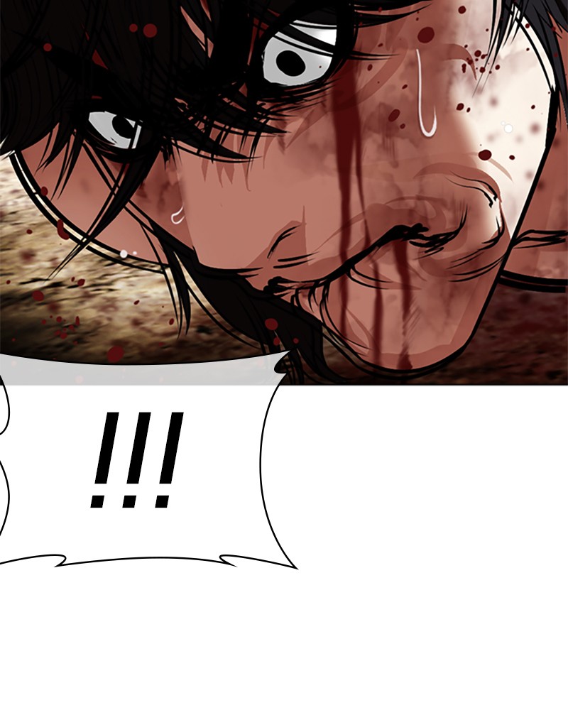 Lookism Chapitre 492 - Page 207