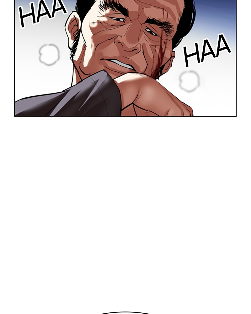 Lookism Chapitre 492 - Page 214
